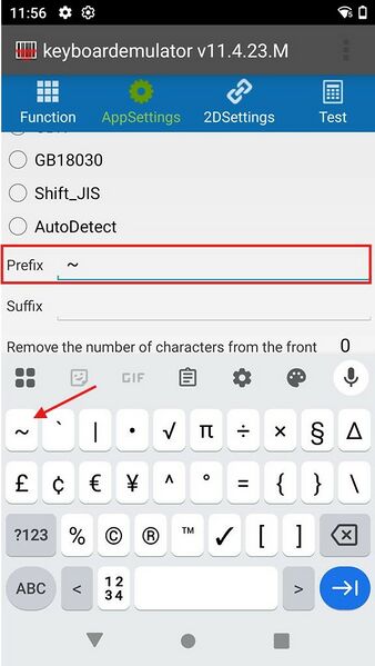 File:Tera Prefix.jpg